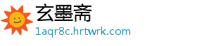 为什么运动不出汗 与运动效果没有直接关系-玄墨斋
